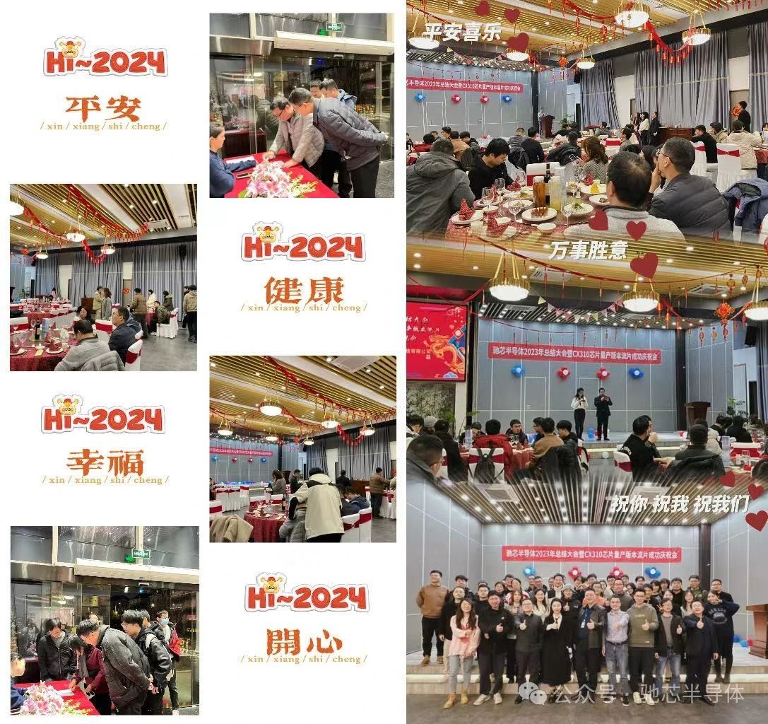 微信圖片_20240126104650.jpg 微信圖片_20240126104650.jpg