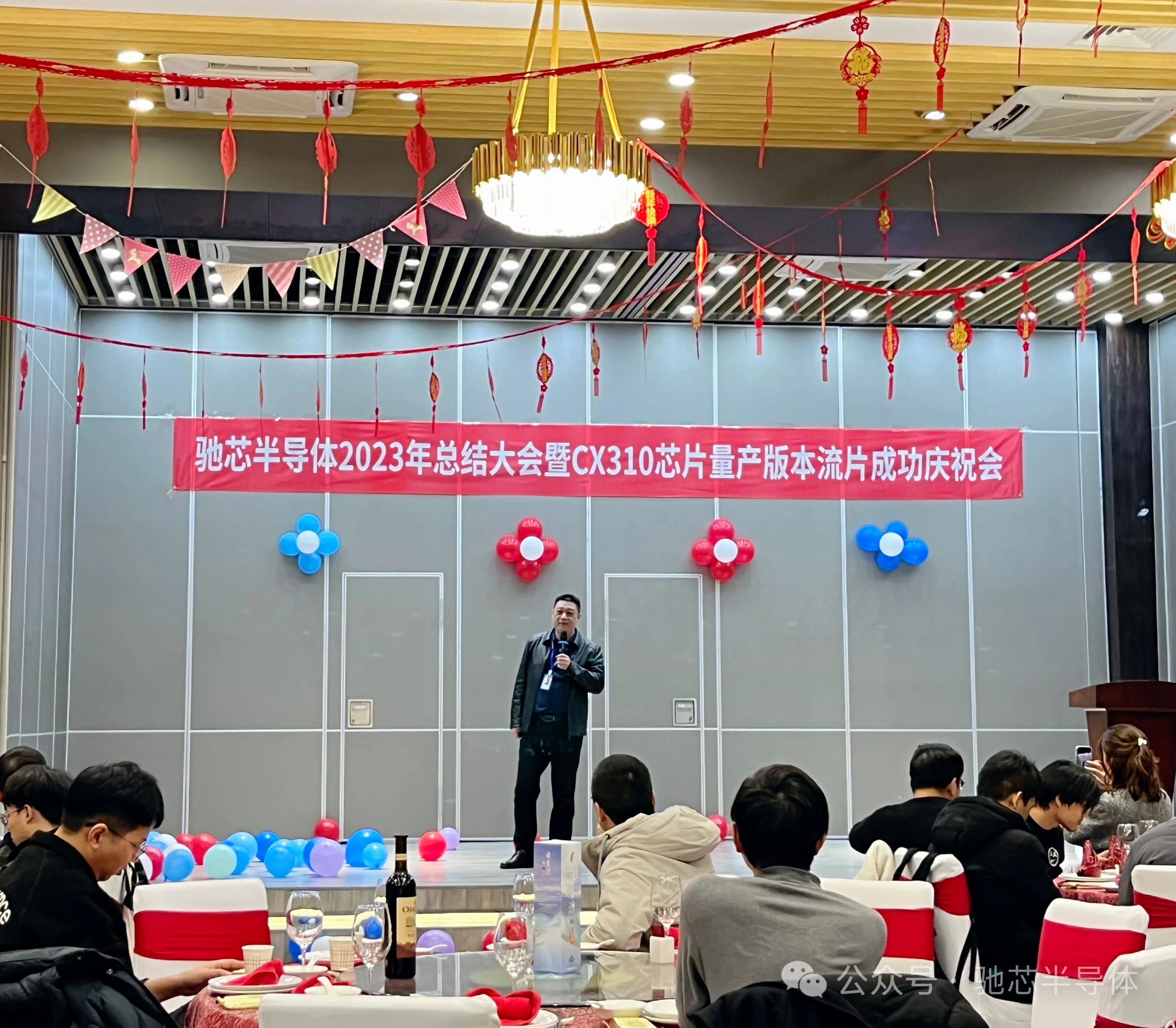 微信圖片_20240126104658.jpg 微信圖片_20240126104658.jpg