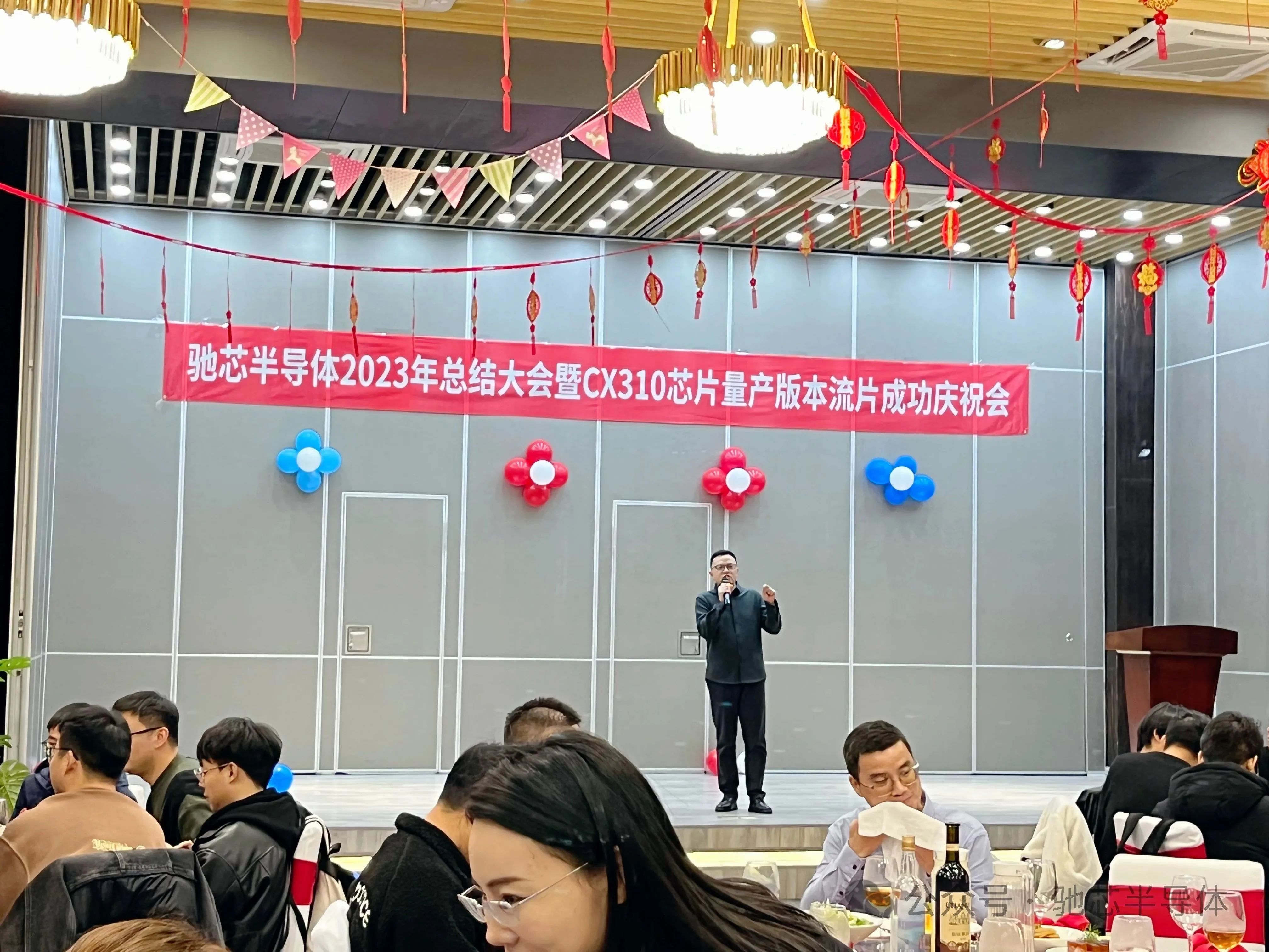 微信圖片_20240126104706.jpg 微信圖片_20240126104706.jpg