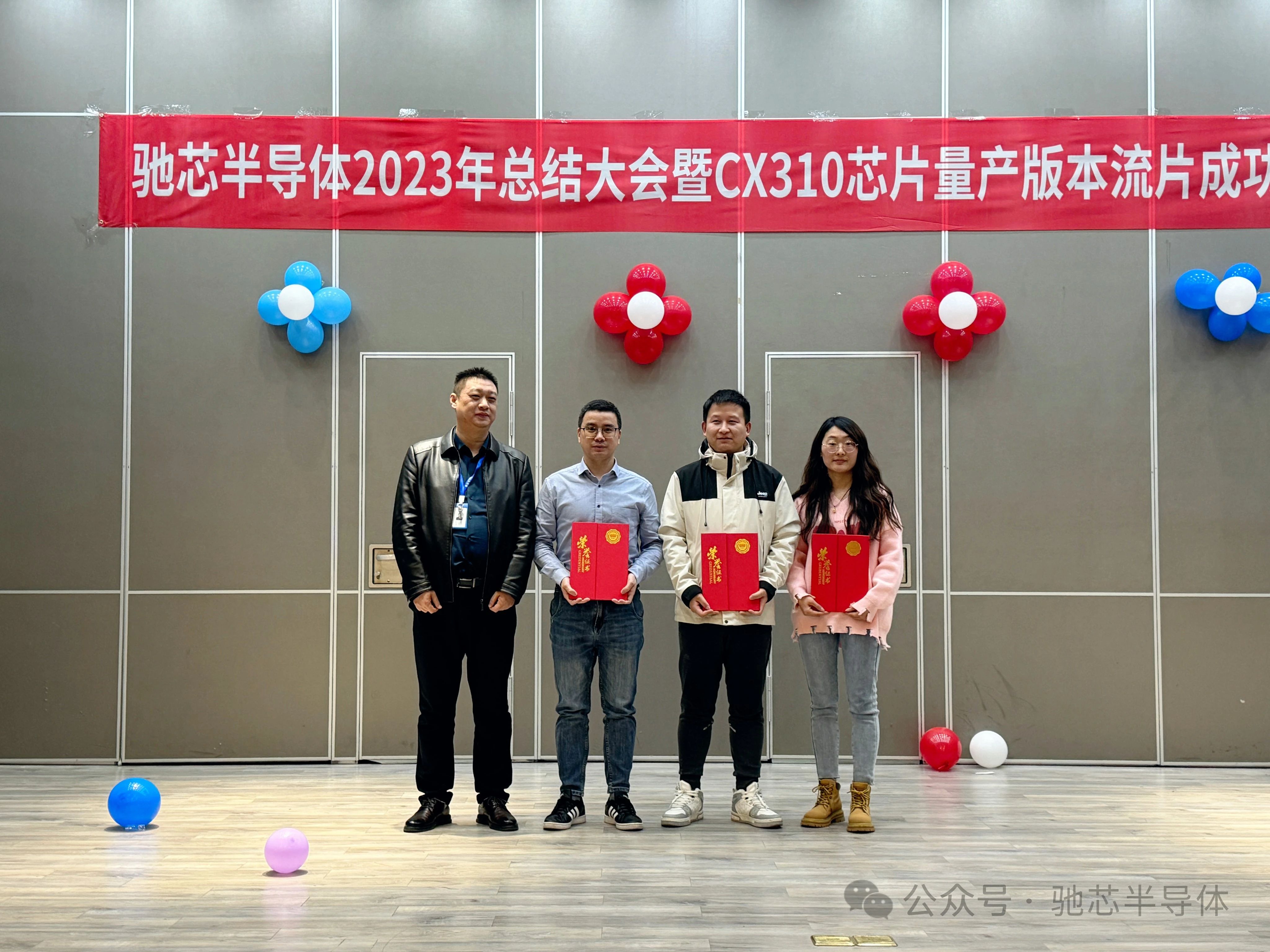 微信圖片_20240126104723.jpg 微信圖片_20240126104723.jpg