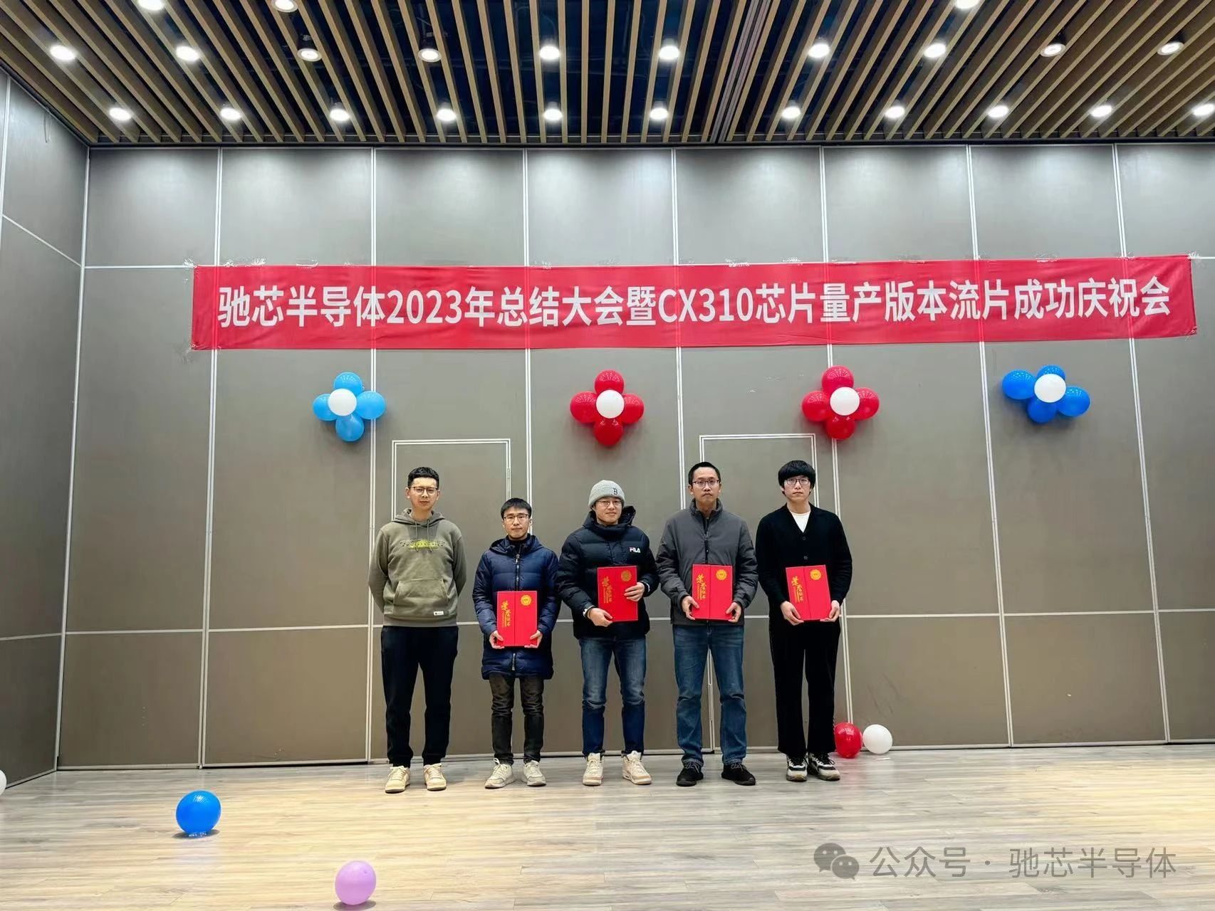 微信圖片_20240126104730.jpg 微信圖片_20240126104730.jpg