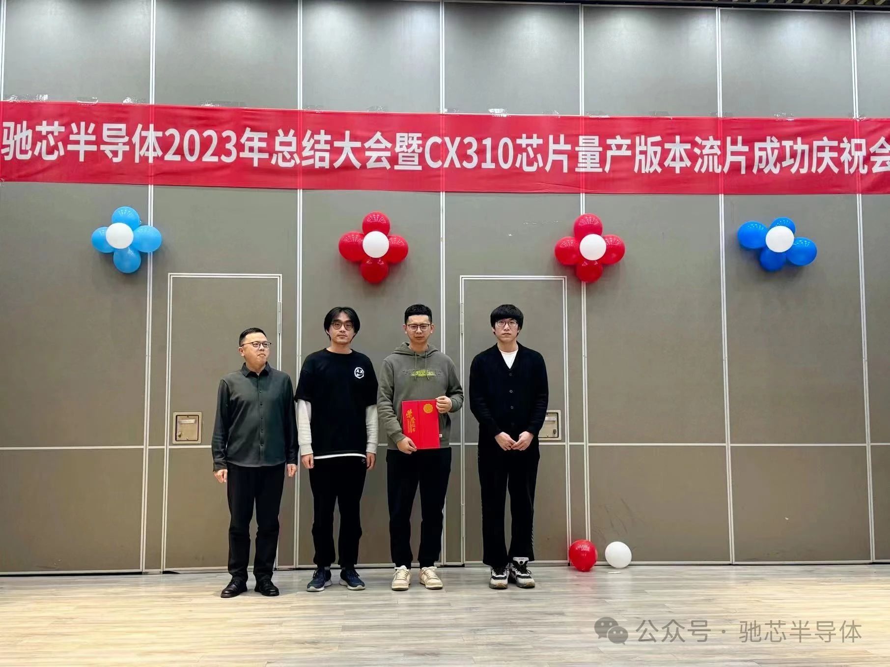 微信圖片_20240126104736.jpg 微信圖片_20240126104736.jpg