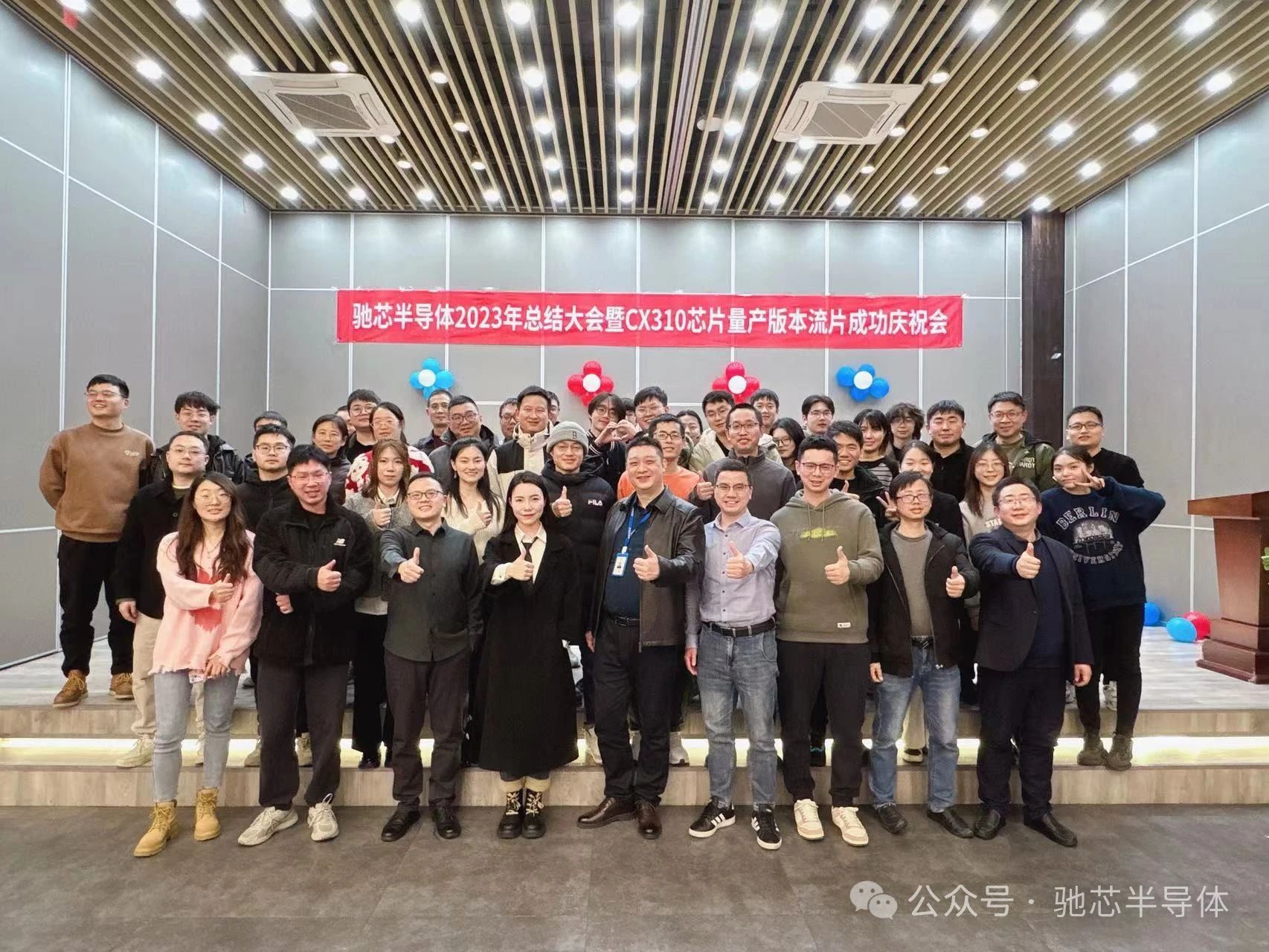 微信圖片_20240126104740.jpg 微信圖片_20240126104740.jpg