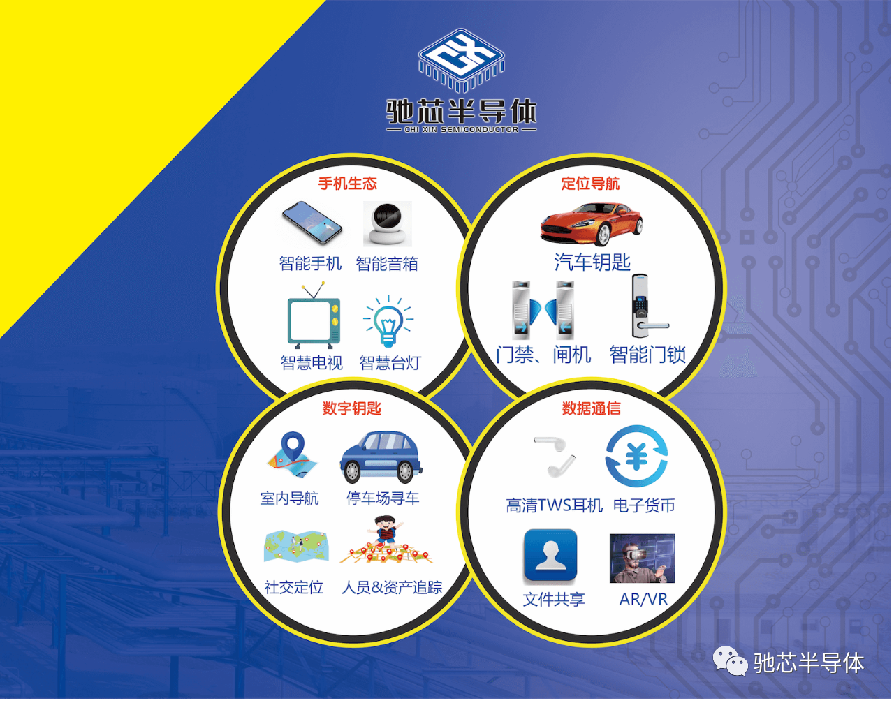 微信圖片_2025-09-12_164731_019.png 微信圖片_2025-09-12_164731_019.png