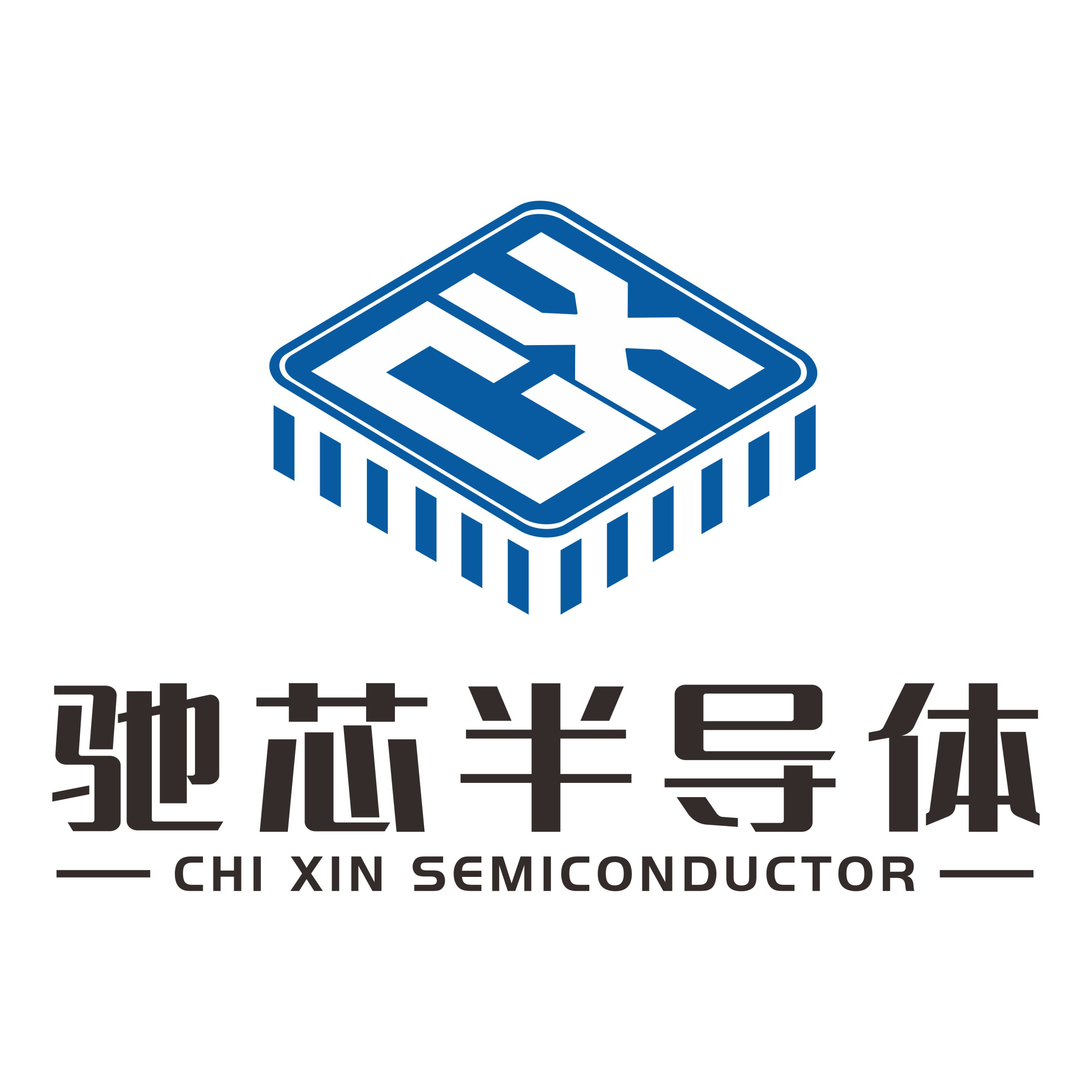 馳芯半導(dǎo)體通過TüV萊茵 ISO 26262 功能安全管理體系審核