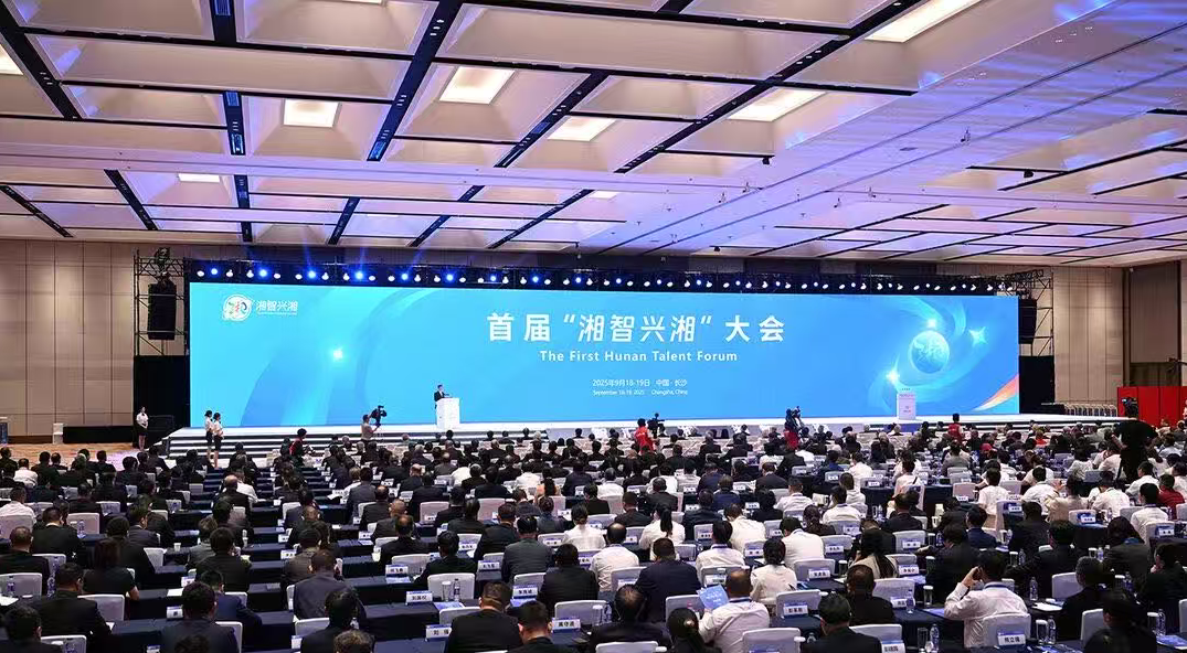 微信圖片_2025-09-28_180217_197.png 微信圖片_2025-09-28_180217_197.png